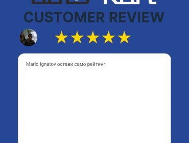 Отзив от клиент Mario Ignatov
