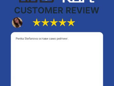 Отзив от клиент Penka Stefanova